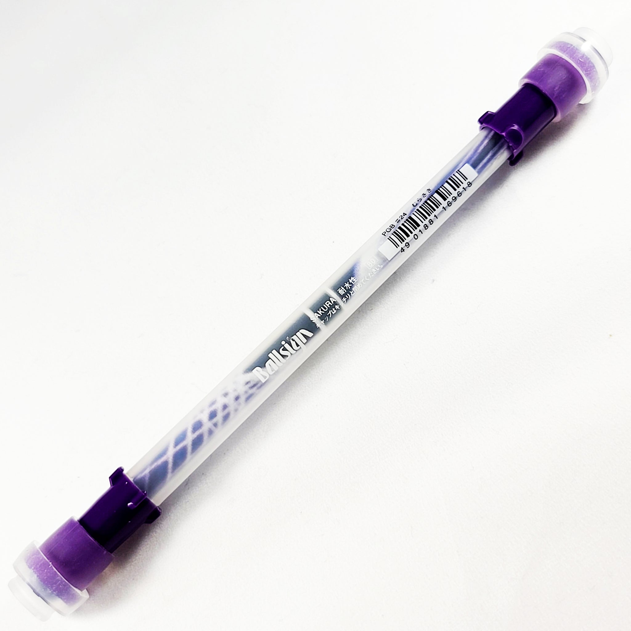 Ballsign Mod | Penwish