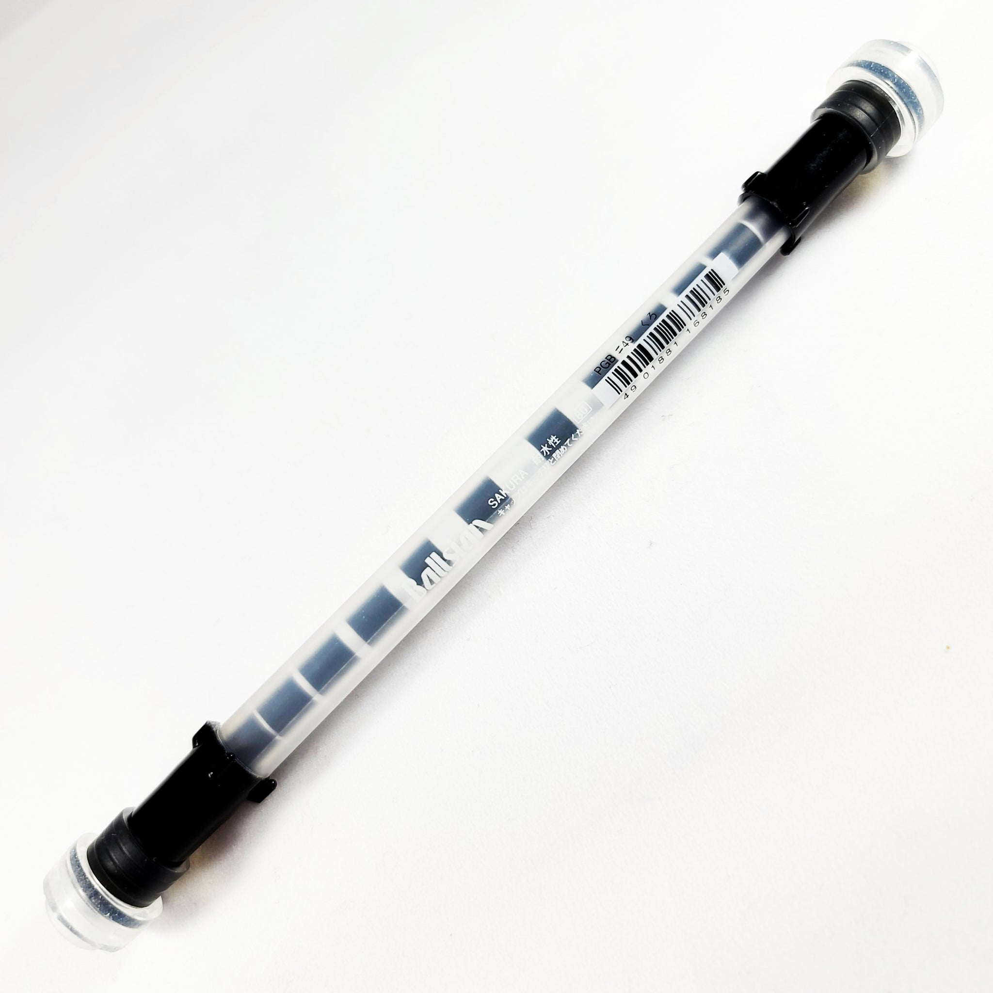 Ballsign Mod | Penwish