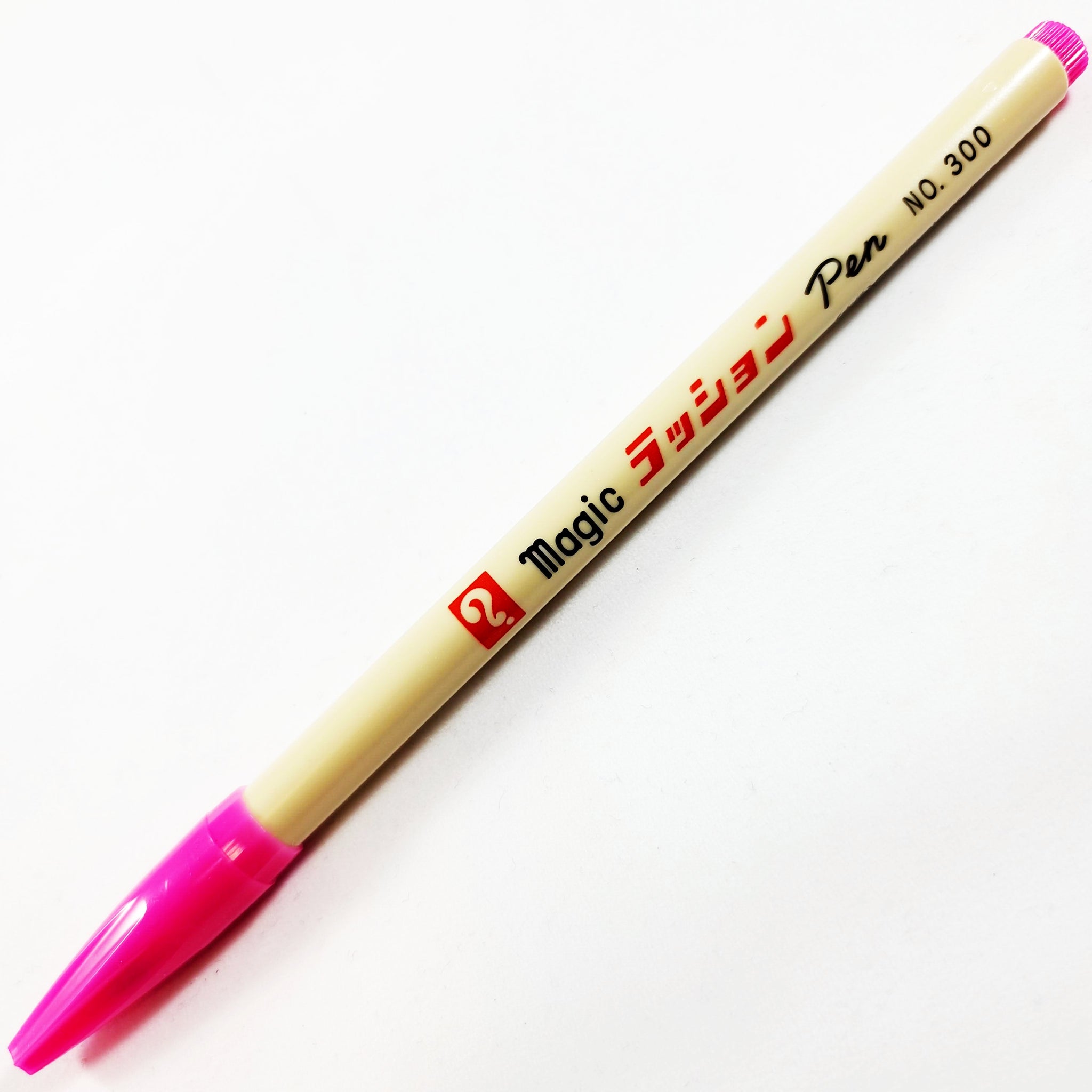 Magic Rushon Pen | Penwish