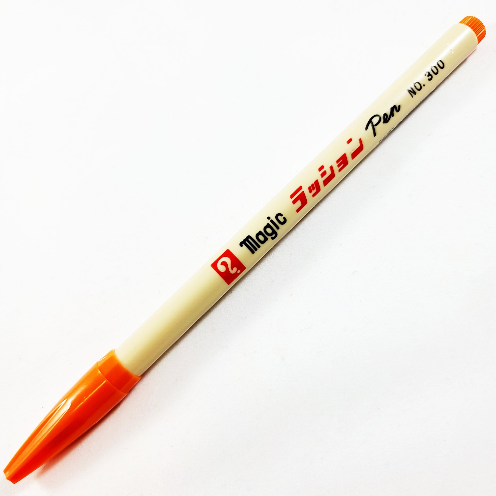 Magic Rushon Pen | Penwish